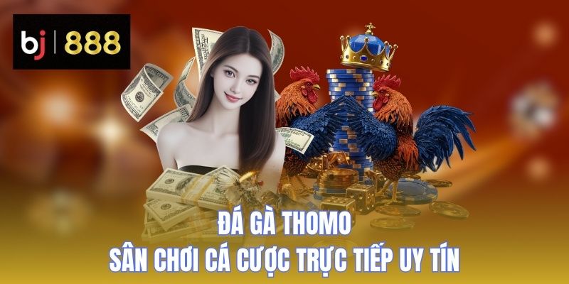 da-ga-thomo-thumb BJ888