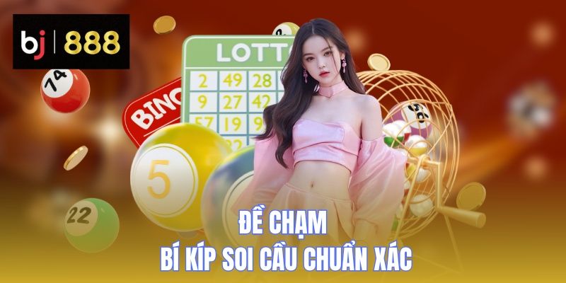 de-cham BJ888